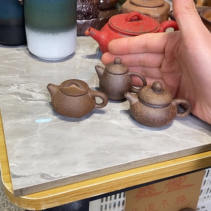 老岩泥茶具清清清