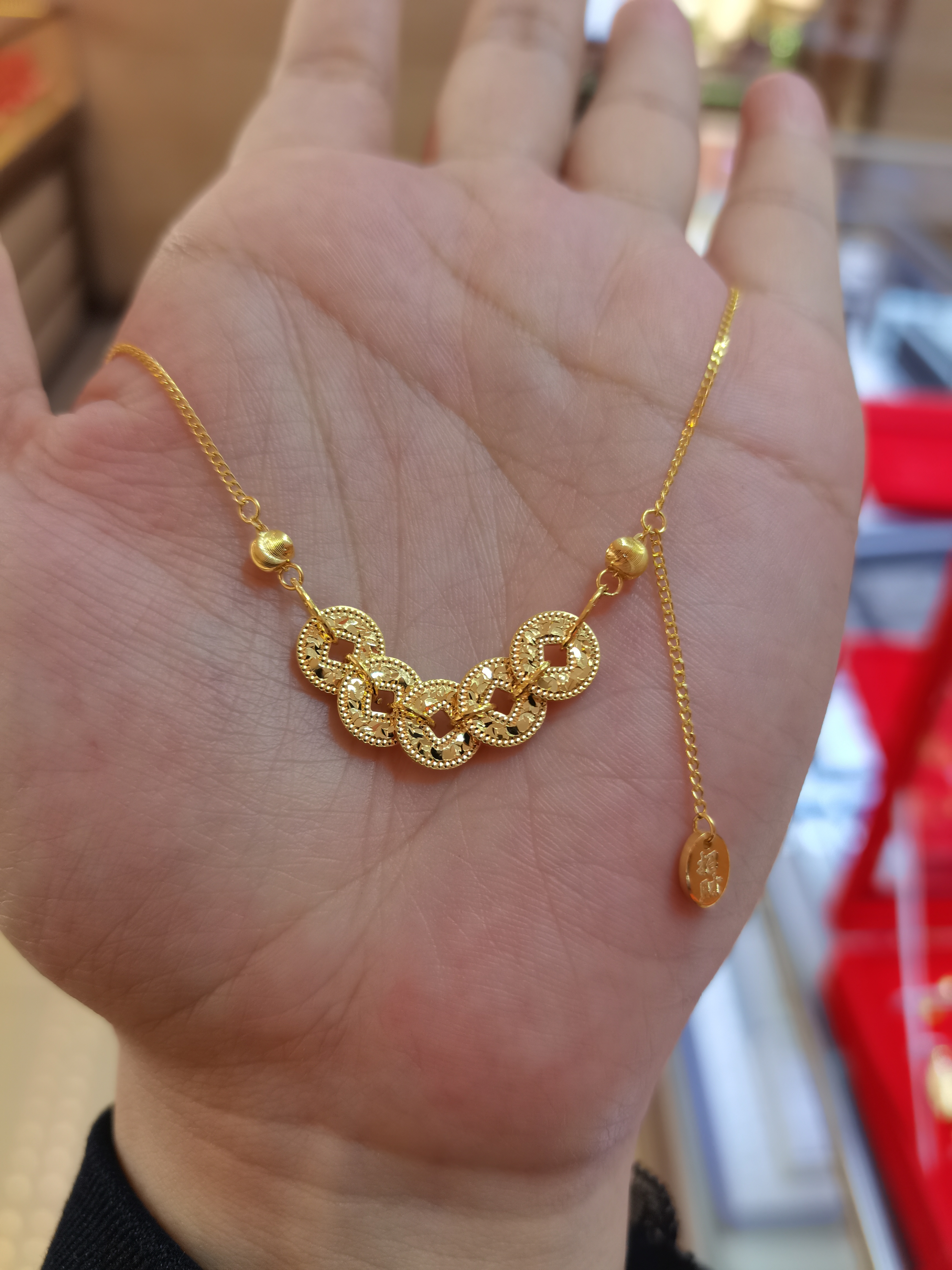 足金五帝铜钱龙鳞款套链