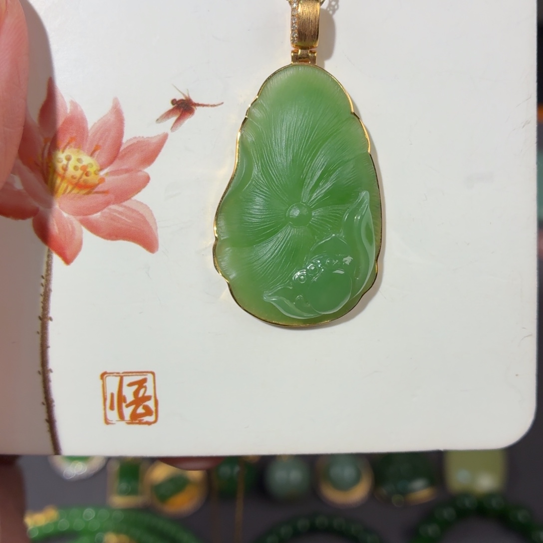 颈饰18K金镶嵌和田玉