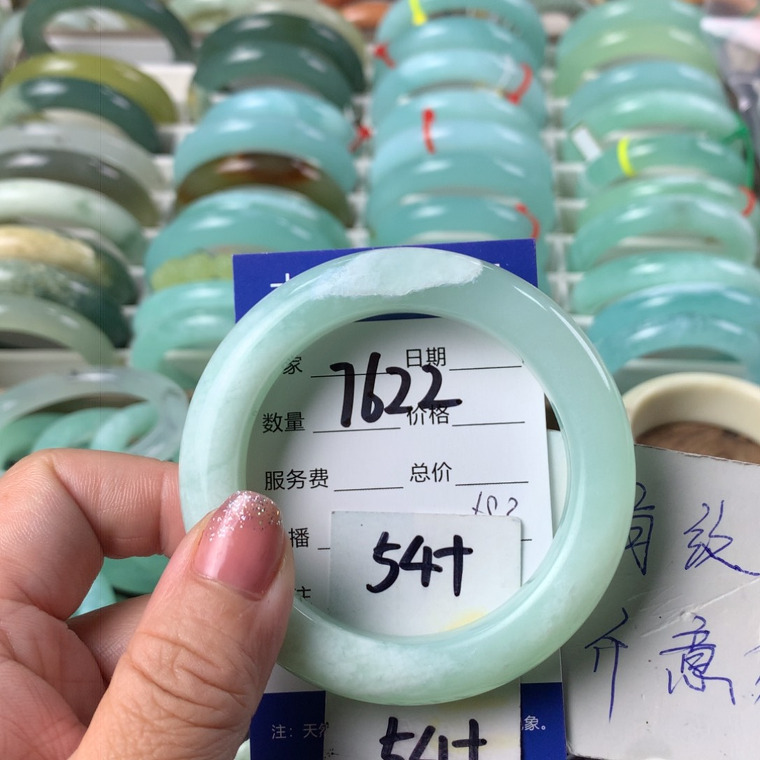 蛇纹石玉手镯未镶嵌7622