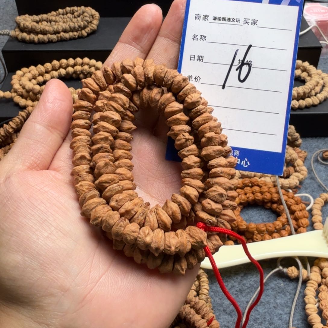 柏香籽/百香籽手串16
