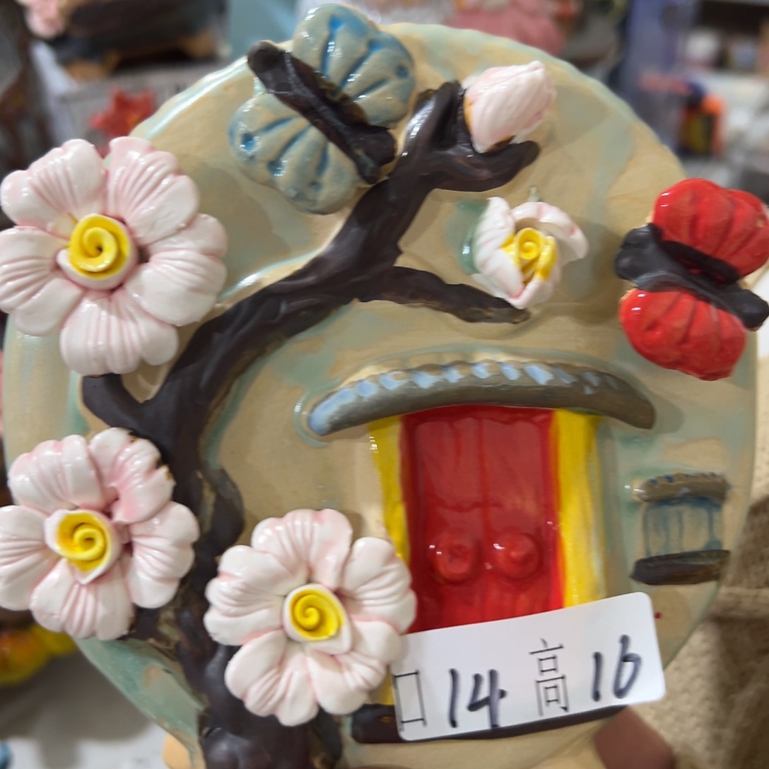 满20米飞秒退拉黑多肉花盆