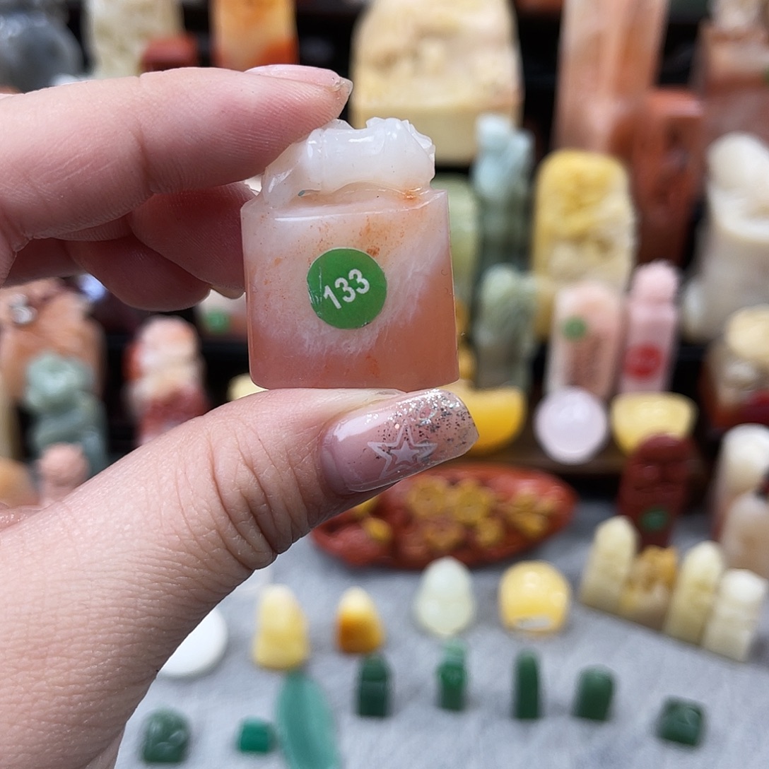 *****印石寿山石133。     