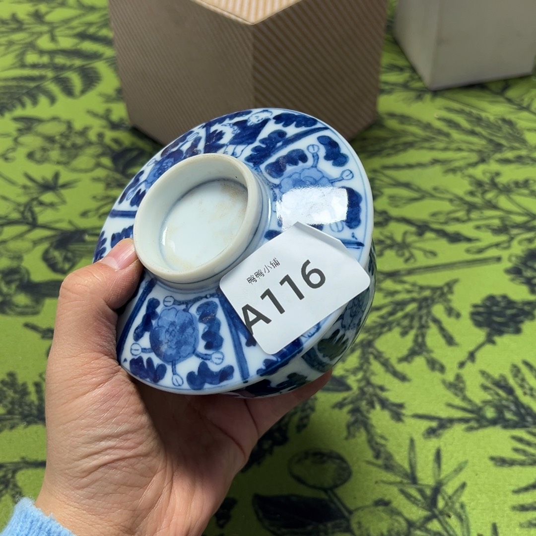 瓷片啊啊啊啊啊啊啊啊啊啊