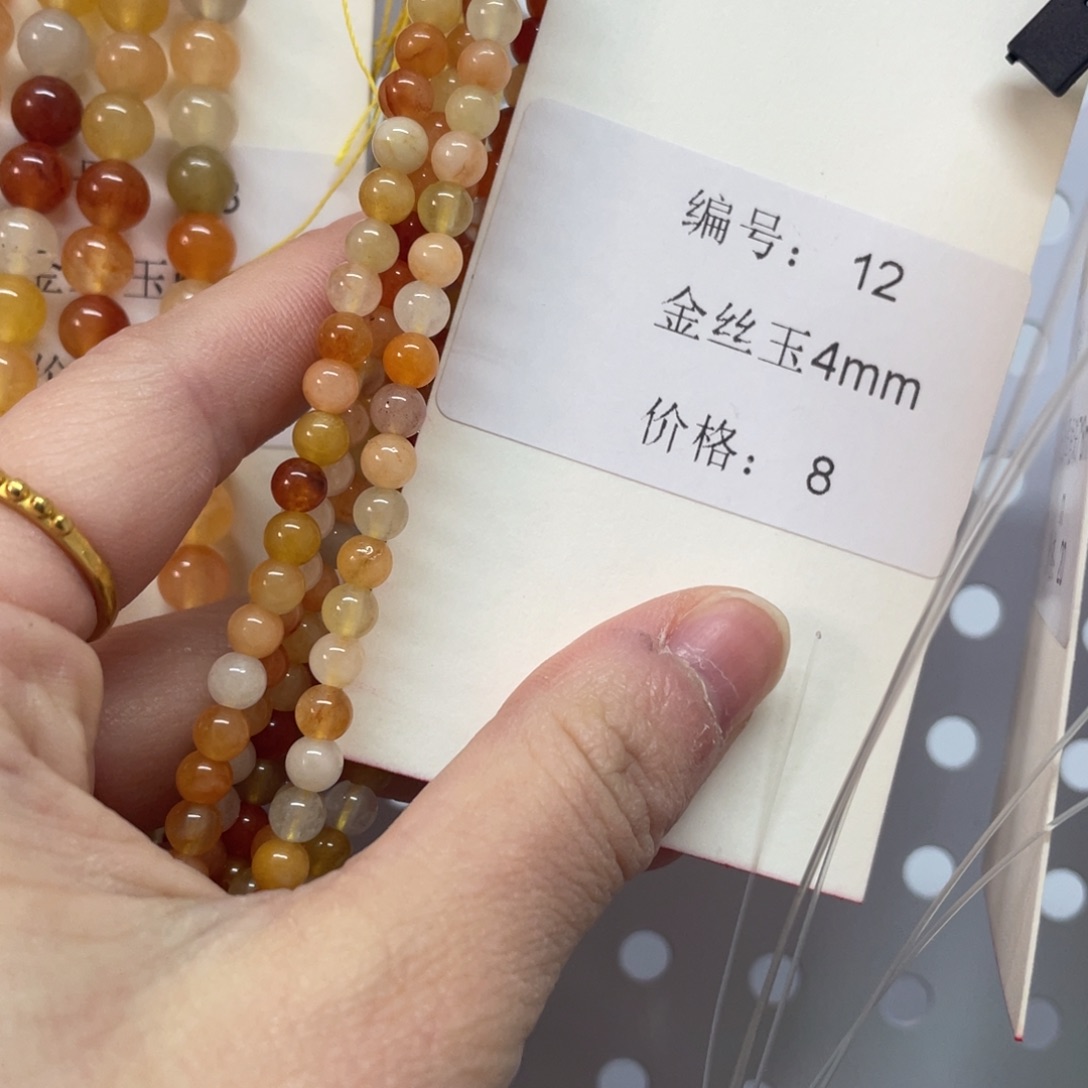 长石裸石未镶嵌编号12