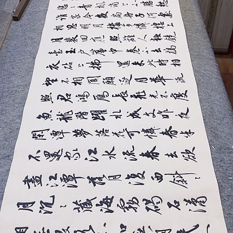 扇子春江花月夜行书作品