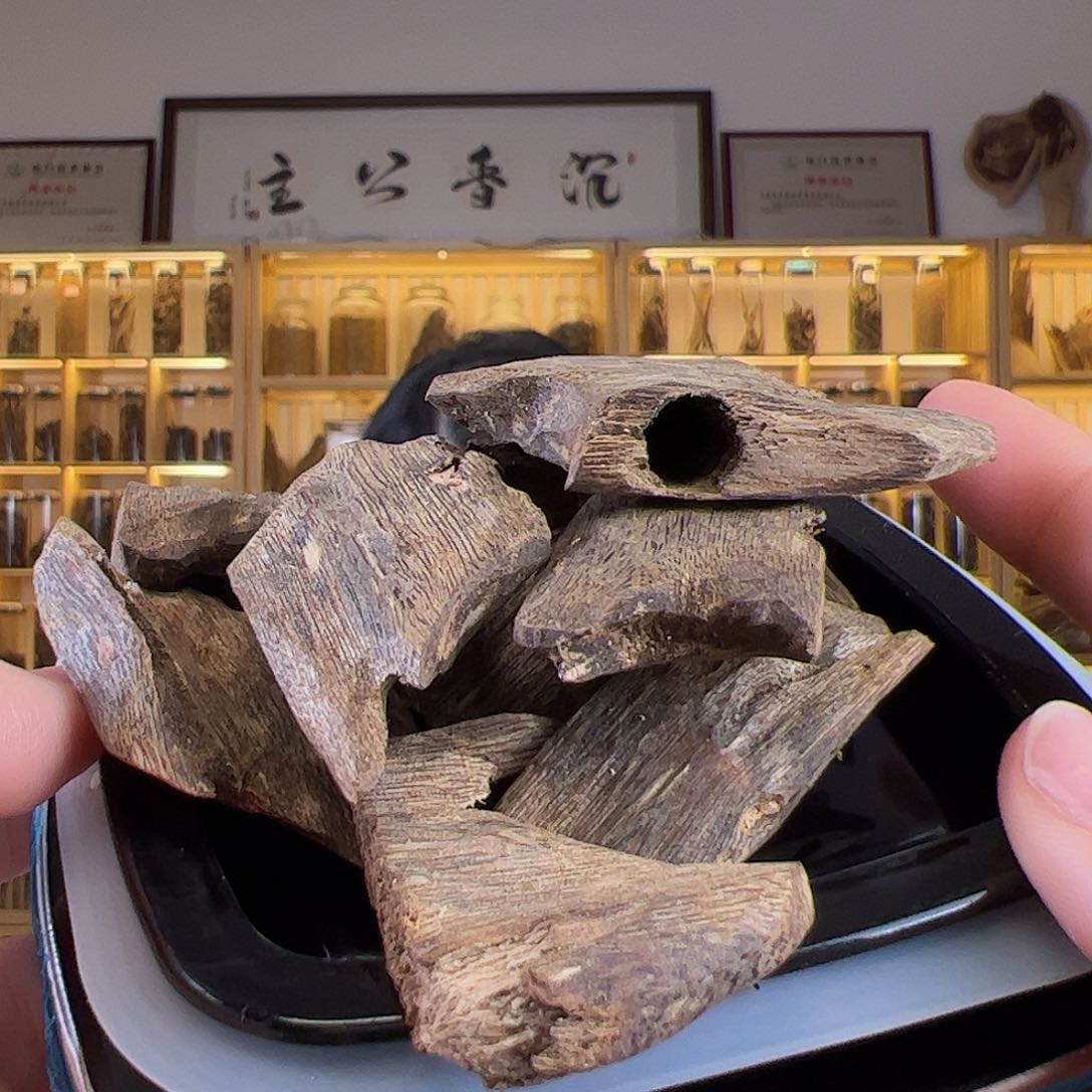 沉香木摆件紫罗兰沉香碎料30克