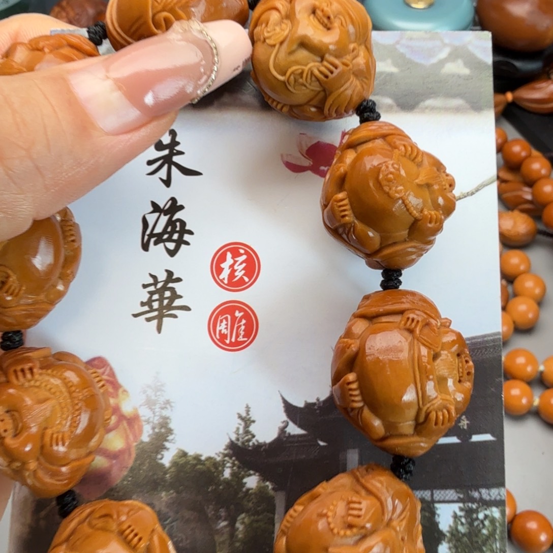 橄榄核手串/手链橄榄核