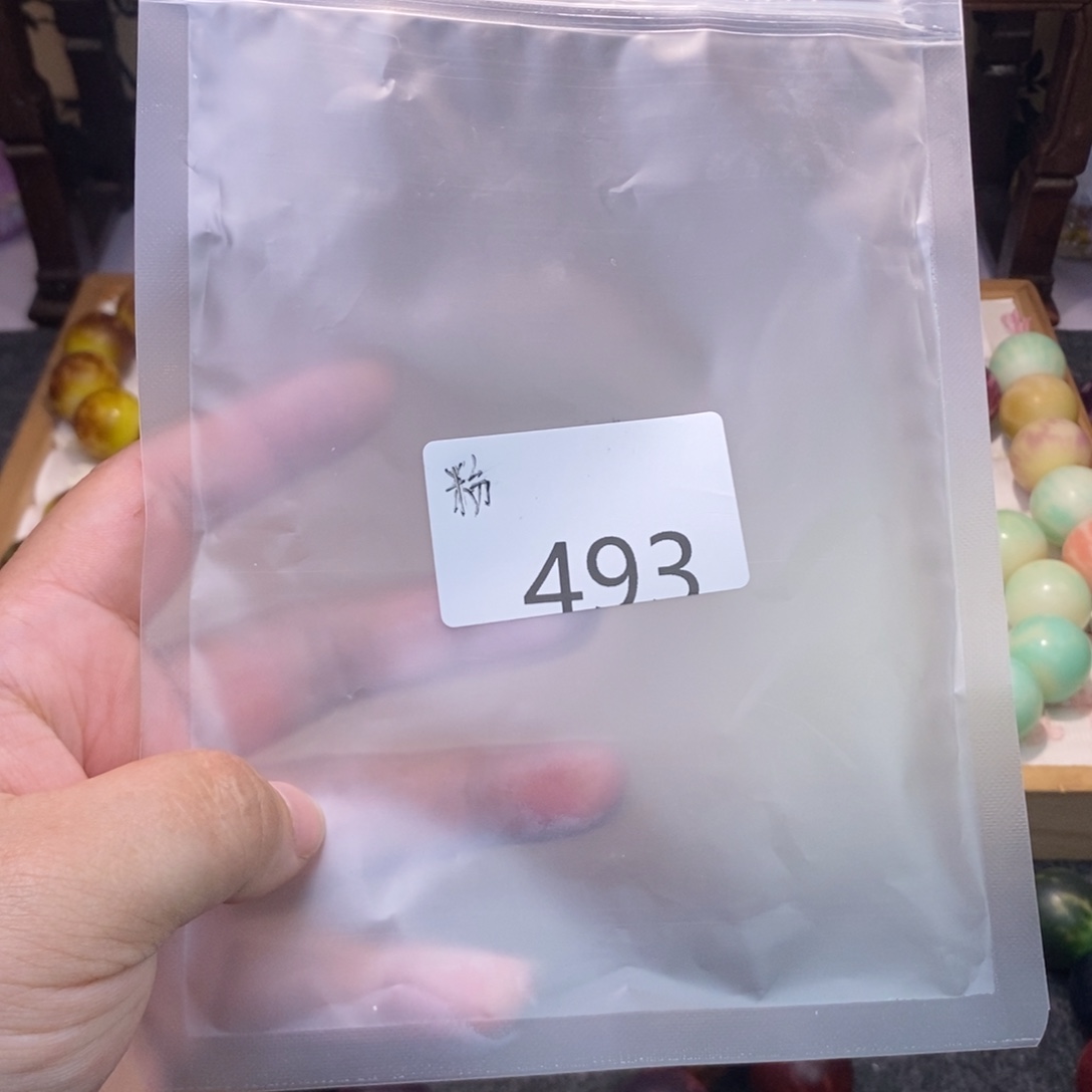 *****吊坠菩提根/象牙果