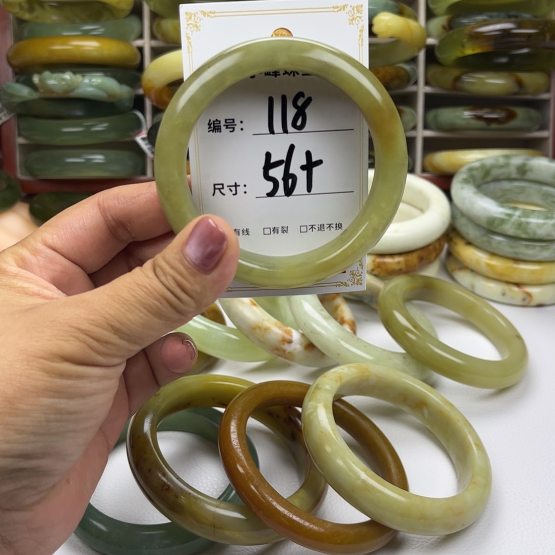 蛇纹石玉手镯未镶嵌