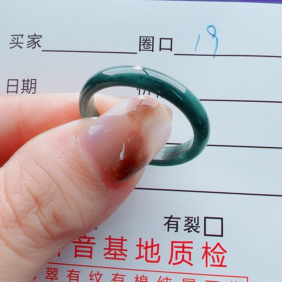 未镶嵌戒指翡翠戒圈