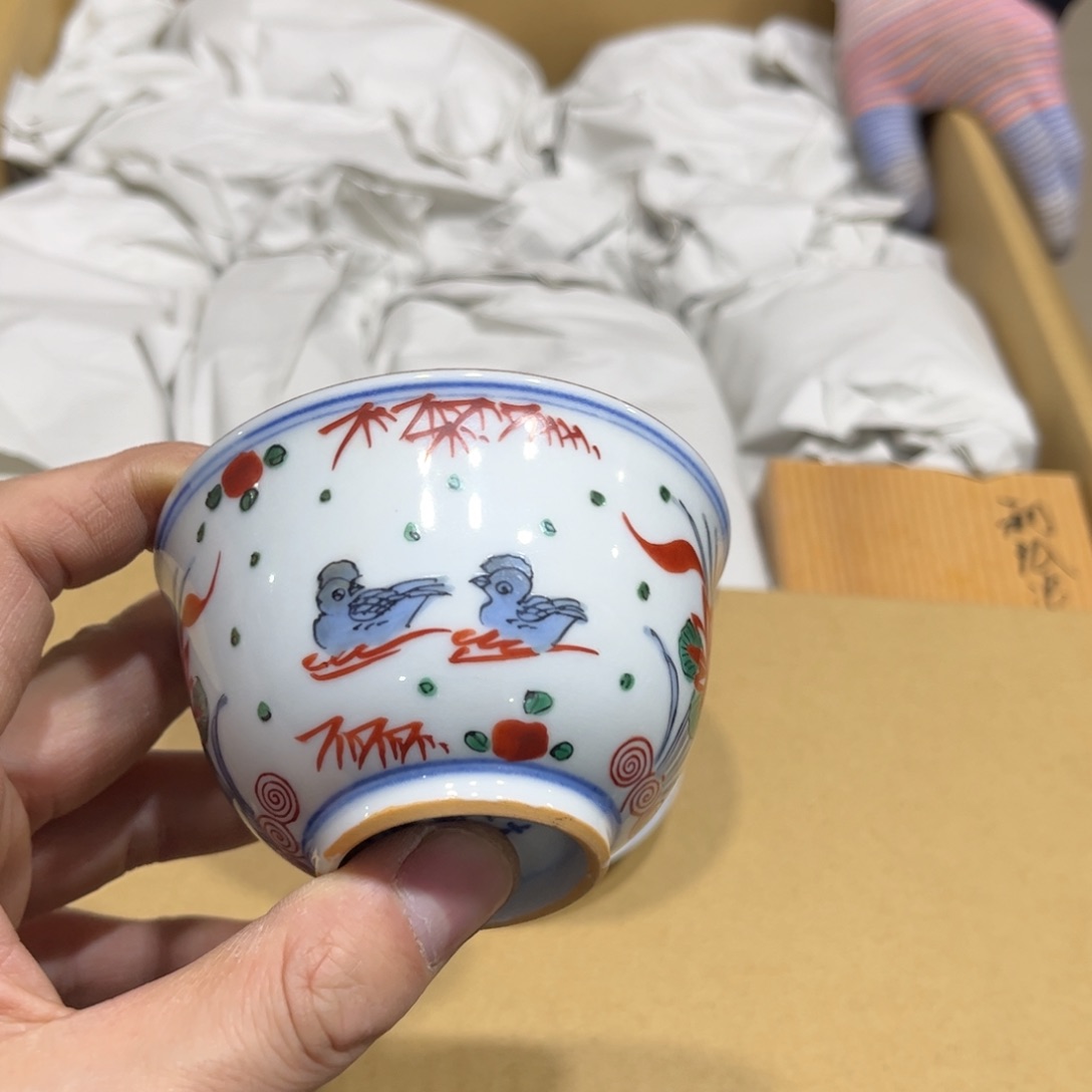 茶盏?****天茶茶茶茶茶茶茶茶