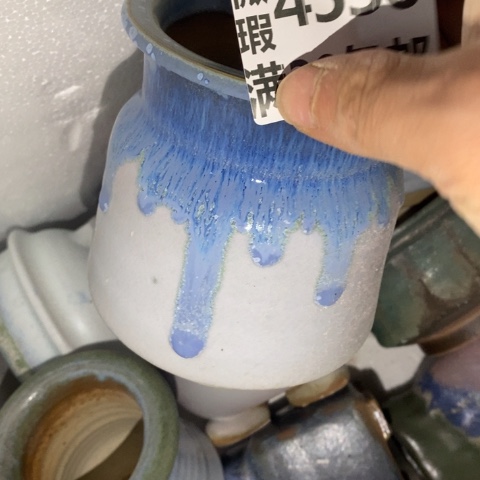 罐4530 微瑕38包邮景德镇陶瓷