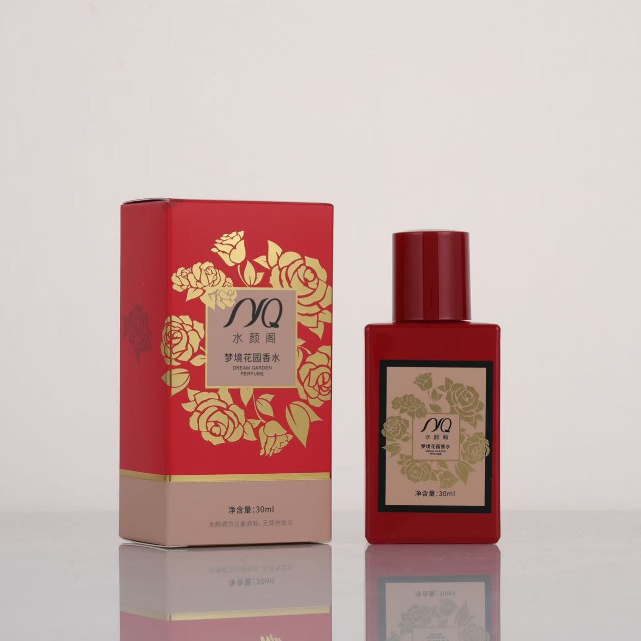 水颜阁月下仙境梦境花园香水持久留香