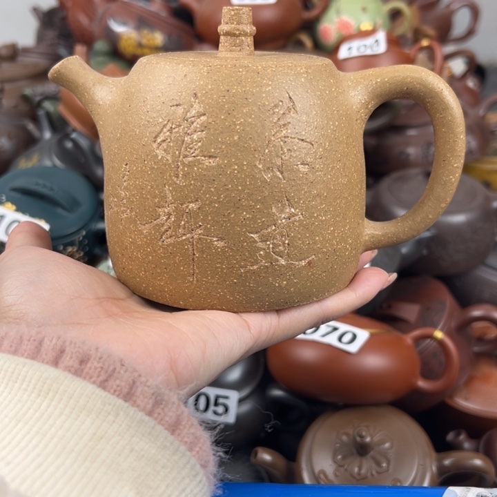 紫砂茶壶紫砂壶微瑕