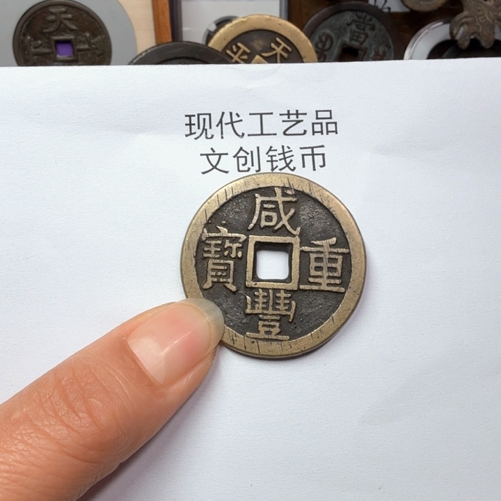燕*老铜复刻一比一工艺品
