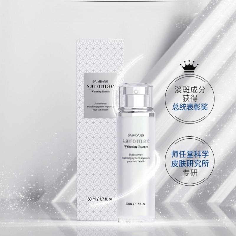 韩国SAIMDANG师任堂湿露媄然白乳保湿美白乳50ml