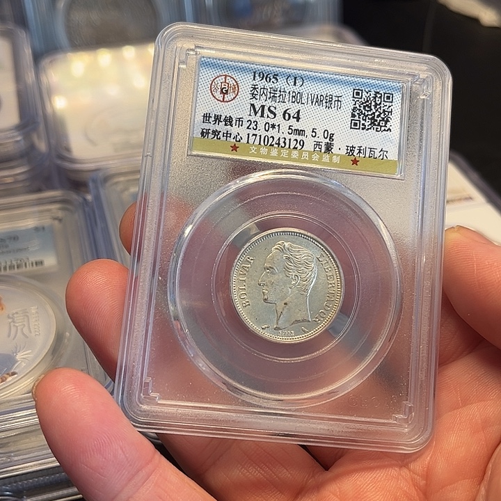 银Ag900超低价择优发货