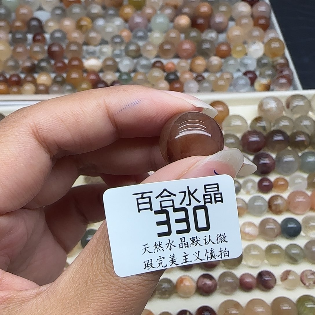 未镶嵌手链水晶遥***饭