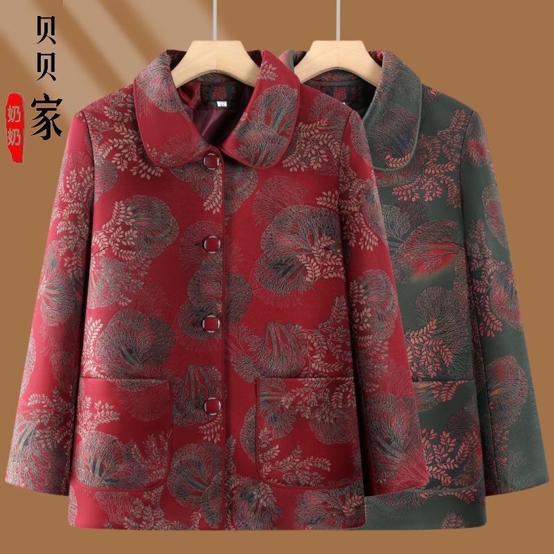 中老年衬衫妈妈外套长袖6070老人衣服奶奶老太太春秋上衣洋气外套