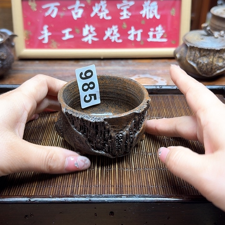 纯手工制作粗陶茶具