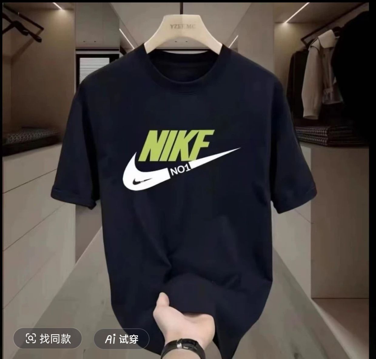 （RS一折）大码运动潮流圆领印花常规款T恤情侣经典夏季短袖男士