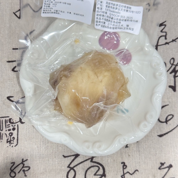 Q弹牛膝盖骨宠物鲜食高温磨牙去除牙结石自制狗狗狗狗宠物零食