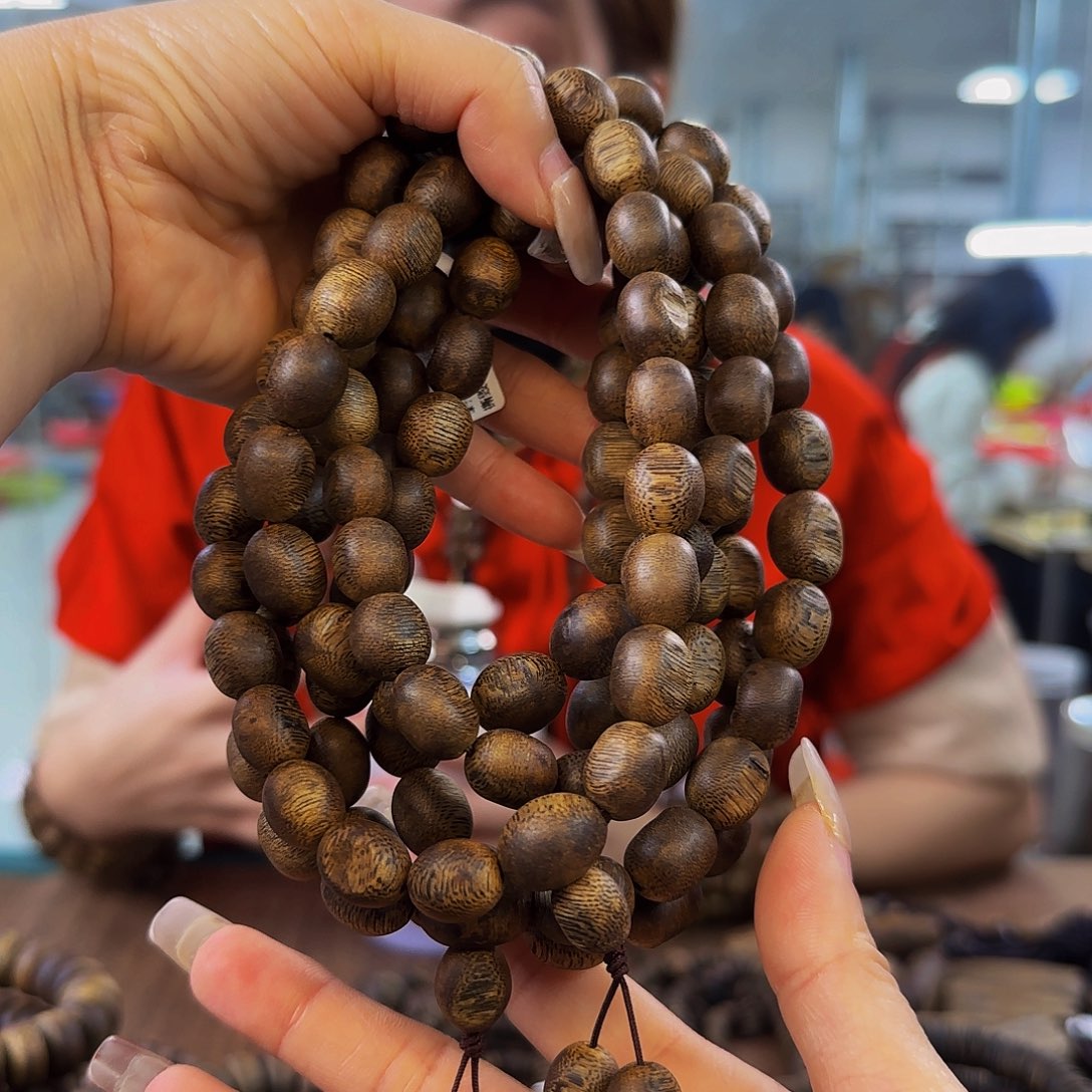 沉香手串多样性发货1条黄棋9991042