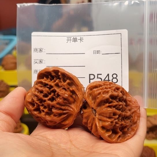 用***5吊坠文玩核桃红蛇