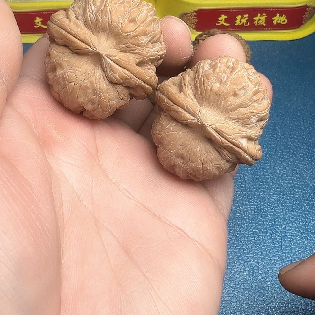 文玩核桃把件40元宝