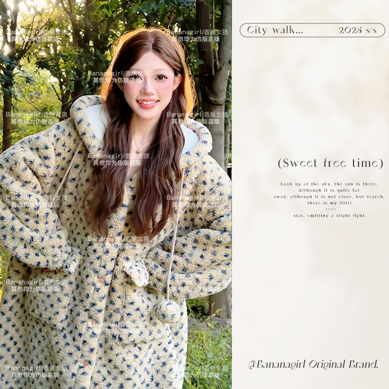 Bananagirl【雾森之旅】极寒睡衣女秋冬季蓄温速暖家居服可外穿