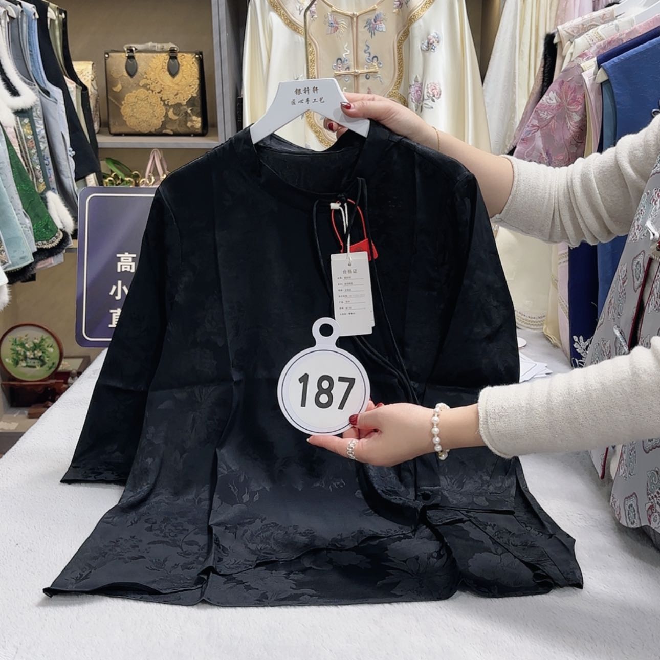 【闪购商品】织绣笑**靡非典是最重要事件吧