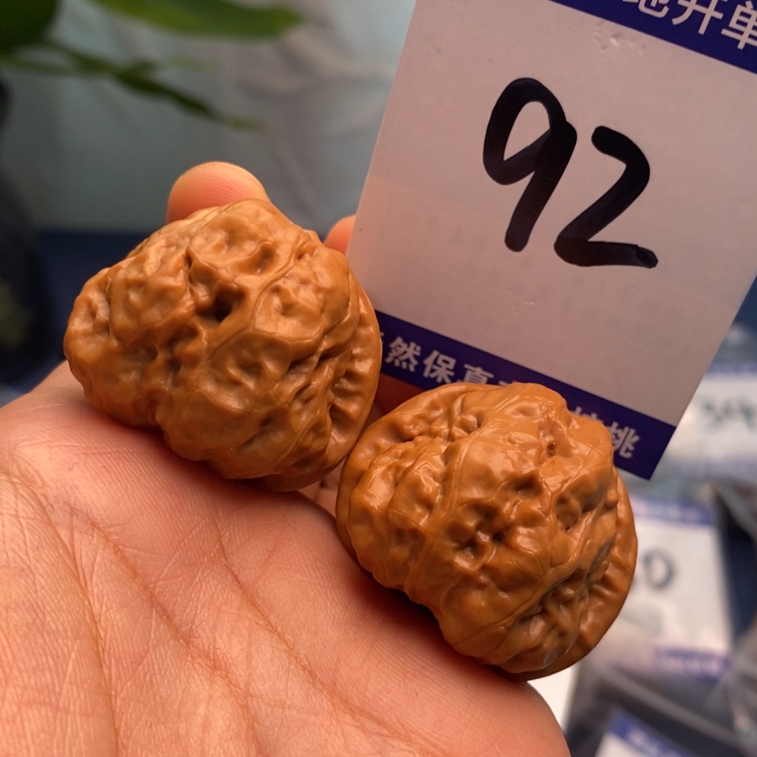 把件文玩核桃35蛤蟆头