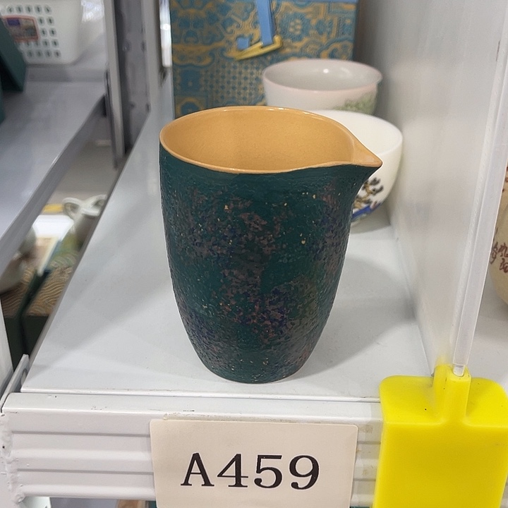 福利待遇多多哦哦哦哦