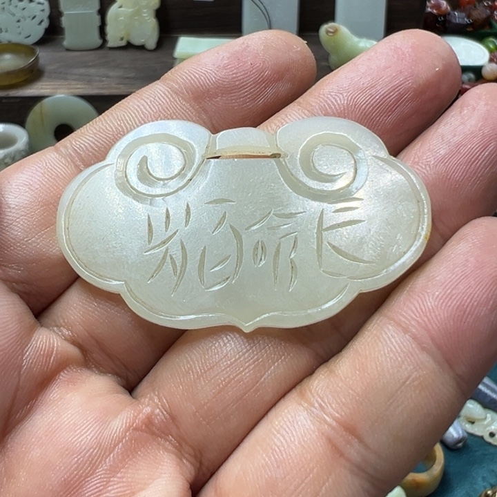 谢谢老师的支持谢谢