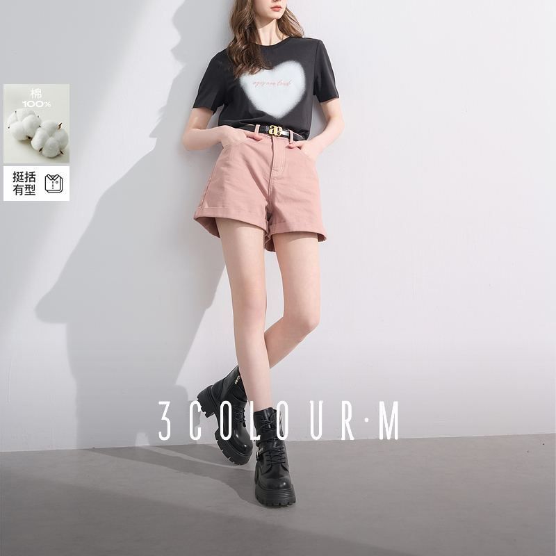 【林一专属】三彩2025夏季新款收腰牛仔裤短裤翻边直筒裤显瘦dbx