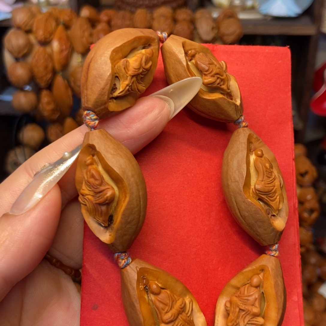 手串/手链橄榄核包衣无相