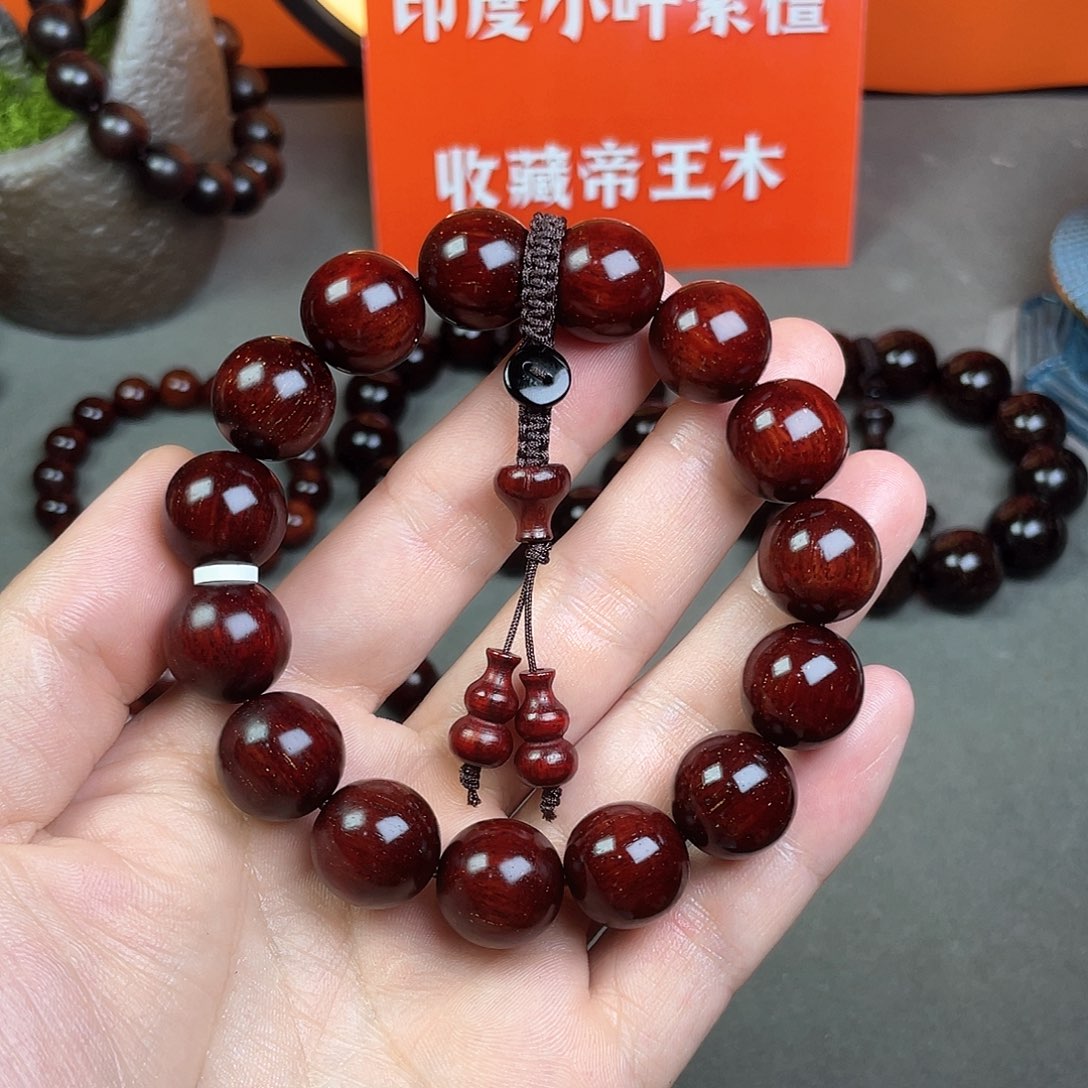 手串/手链小叶紫檀印度小叶紫檀1.5cm