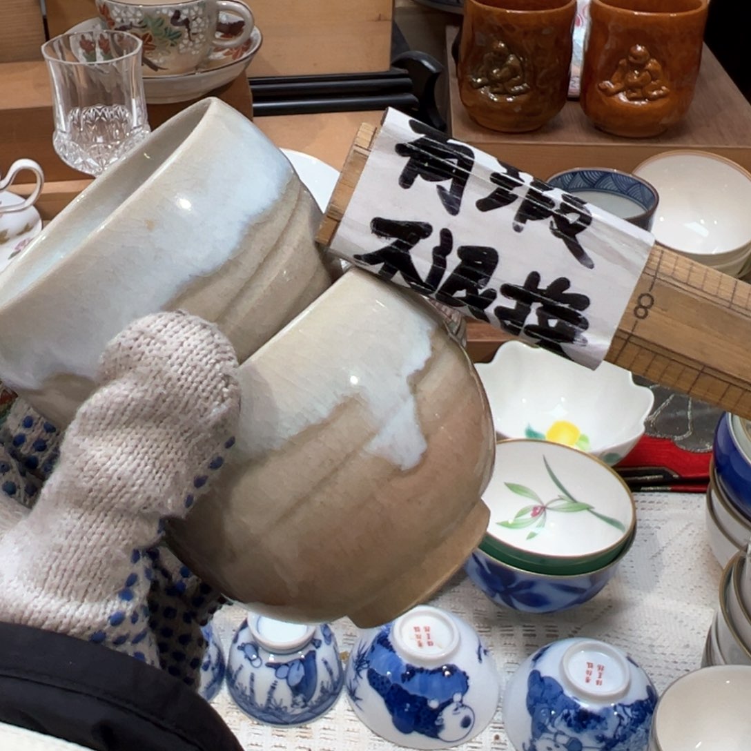 紫砂茶案感谢您对 