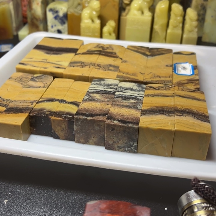 青田石青田封门冻