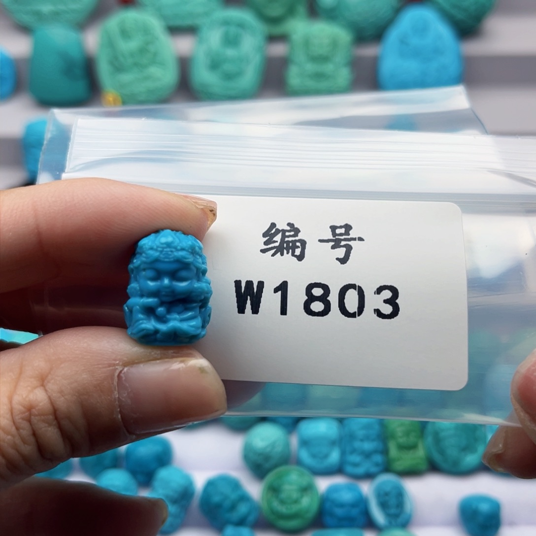 绿松石雕刻未镶嵌王*亿