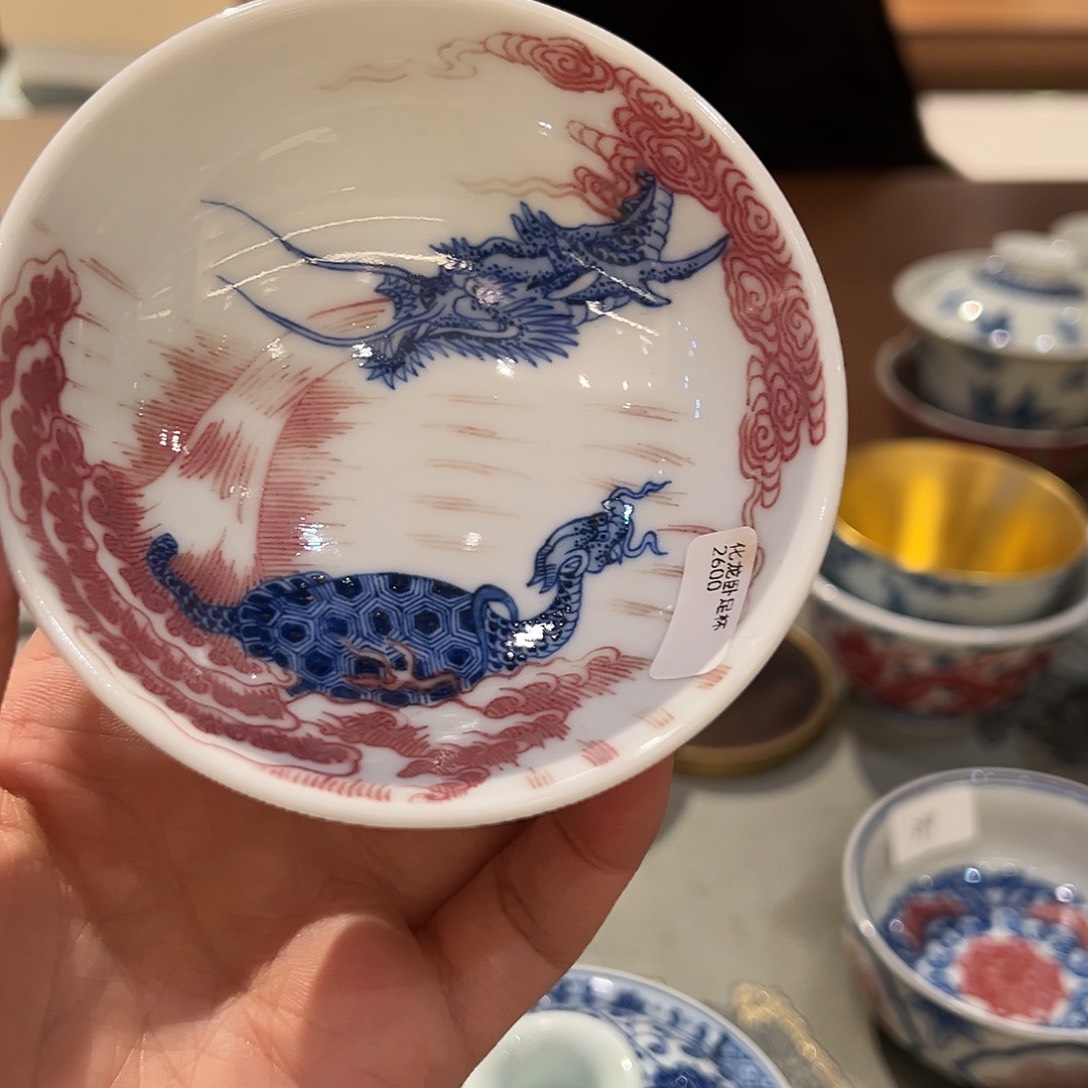 沐月山房龙龟普洱杯