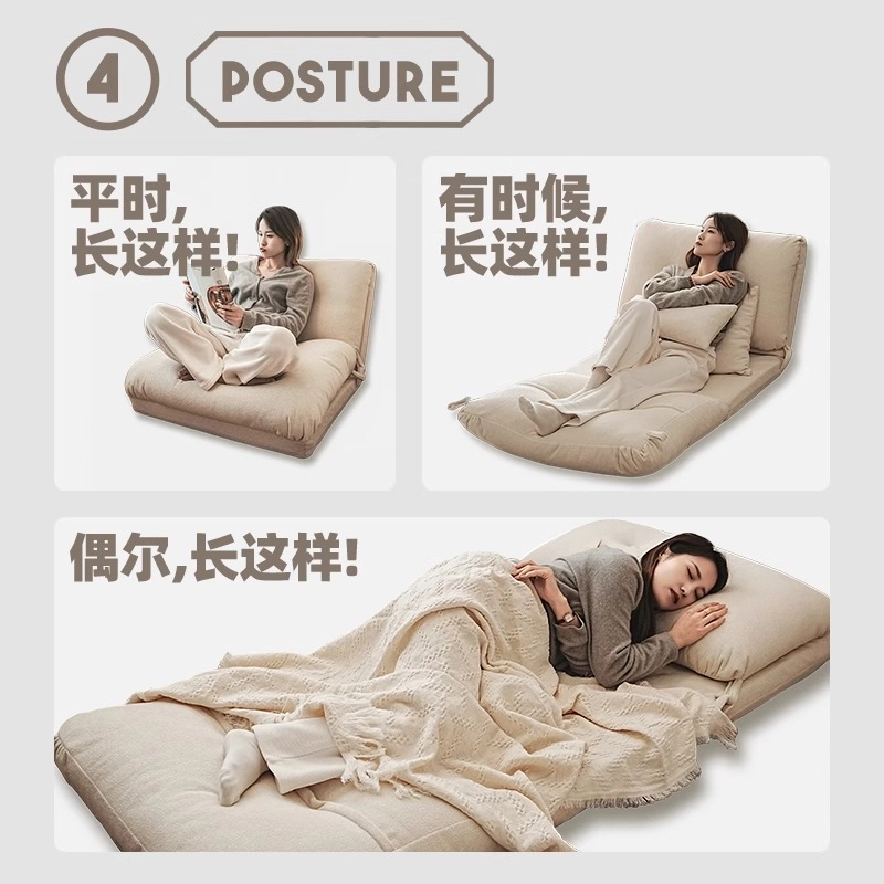 折叠懒人沙发榻榻米飘窗椅床上靠背椅卧室阳台可折叠儿童凳