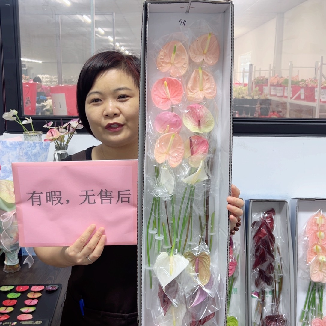 完全开放混色-20枝装无售后款416