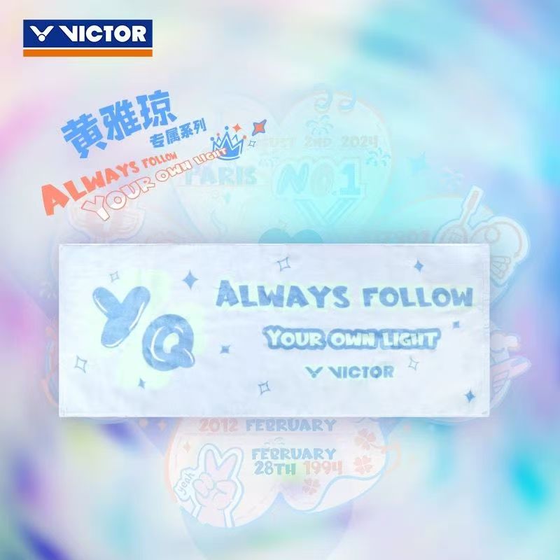 v/威克多胜利2025黄雅琼系列限定款TW505HYQ运动吸汗毛巾