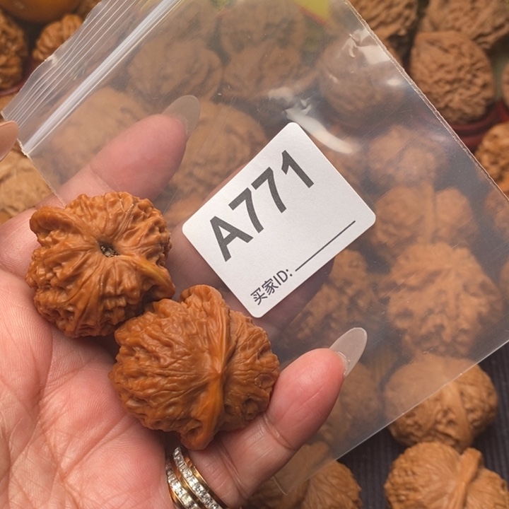 文玩核桃把件血麒麟36尺771号