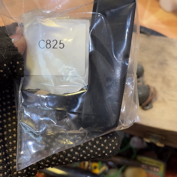 忠***诚瓷片C825号工艺品