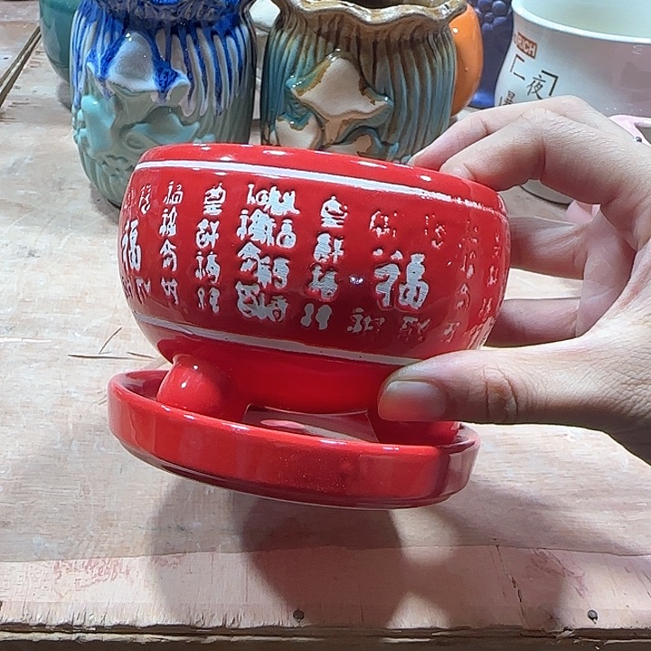 尺寸问客服，凑9块包邮