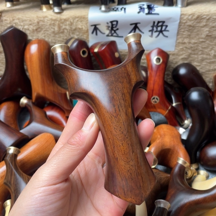 大果紫檀（缅甸花梨）微瑕1623