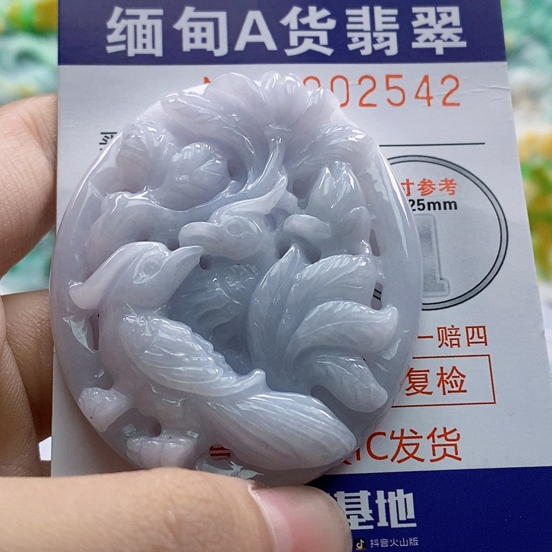 吊坠(不含链)未镶嵌翡翠
